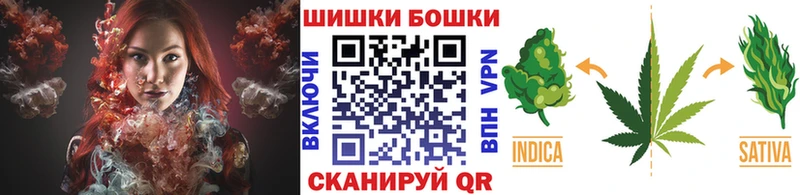 Купить наркотики сайты Учалы СОЛЬ Cocaine МЕТАМФЕТАМИН ГАШИШ МЕФ