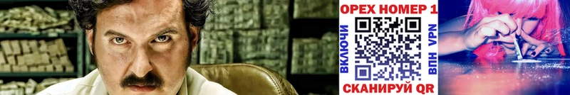 цены наркотик  Учалы  shop какой сайт  COCAIN Перу 