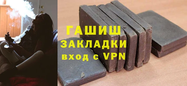 твердый Арсеньев