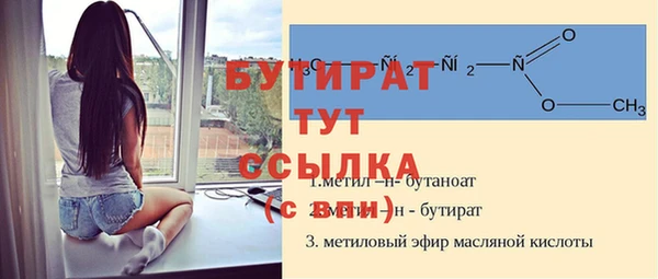 кокаин VHQ Армянск