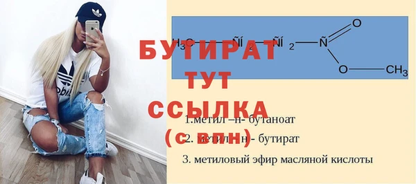 твердый Арсеньев