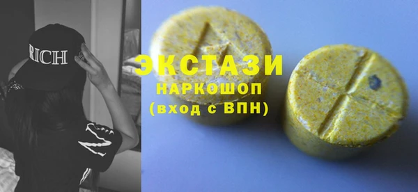 твердый Арсеньев