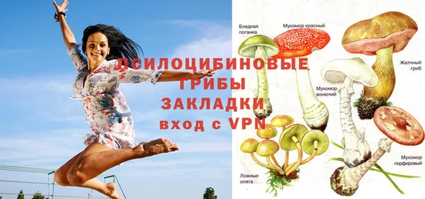 кокаин VHQ Армянск