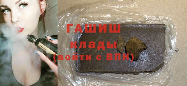 твердый Арсеньев