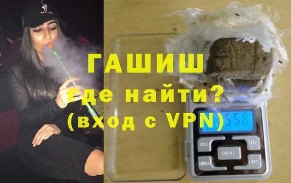 твердый Арсеньев