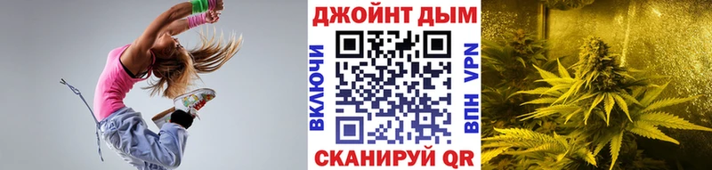Марихуана SATIVA & INDICA  omg маркетплейс  Учалы  как найти наркотики 